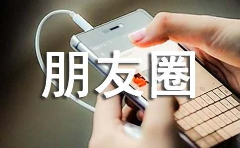 如何通过数据分析改进篮球战术训练?_2
